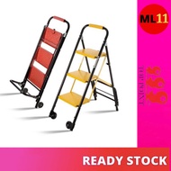 TOP POINT 3 Step Foldable Steel Trolley Ladder (Max Load 150kg)