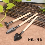 Gardening tool set of three: flower rake, small shovel for planting vegetables and flowers, small ir