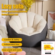 Lazy Sofa Flower Bean Bag Tatami SOFA COVER Bean Bag with Filling Living Room Fashion Scallop Petal Sofa Mala 2.5kg(+/-)
