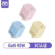 P D 4 5 W Charger AV S Transparent Case 0 Small Ice Cubes Suitable for Apple 1 7 p r o Quick Head 3 