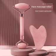 neck and shoulder massager leg massager Face roller resin roller non-natural jade face massager lift