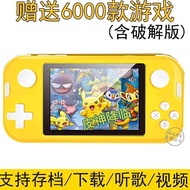 Pokémon Pokémon GBA Pokémon 3ds Handheld Game Console gameboy Kaiyuan nds Golden Finger
