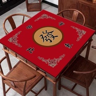 ✕◄ Mahjong Table Mat Chess Thickened Hand Rub Soundproof Poker Paijiu Anti-Noise Square Mute Blanket