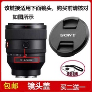 Lens Cap 72mm Front Cap Suitable for Sony FE 50mm f/1.2GM Fixed Focus Lens SEL50F12GM