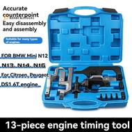 Car  Locking Timing Tool for   N12 N13 N14 N16 N18  1.6T