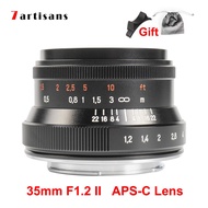 【In stock】 ★7 artisans 35mm F1.2 II MF lens APS-C portrait camera lens for Fuji X / Sony E / Canon EOS-M / Nikon Z / M4