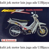 Kaze R Standard Motorcycle Seat Cover Original Material/ Kaze R A11 Motorcycle Seat Cover