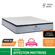 *CLEARANCE* King Koil AFFECTION Mattress, Extended Life Collection, Available Sizes (King, Queen, Single, Super Single)