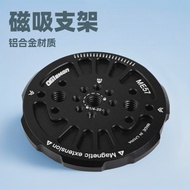 magsafe Mobile Phone Magnetic Stand Magnet Alloy Base Tripod1/4Extended Phone Holder A-Lai Positioni