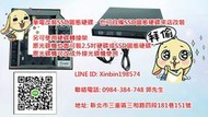 三重 蘆洲電腦維修 聯想 Lenovo ThinkPad T430 T430S T430i T530 T530i W530 X230 X230S X230i L430 L530 LK09 繁體 中文 改SSD固態硬碟 