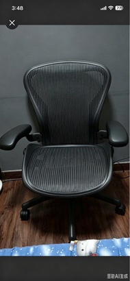 Herman Miller Aeron Chair（sizeB）