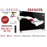 AIWA 65" Inch 4K (UHD) Google Smart TV QLED D-LED ZQ-PM8U65UHD