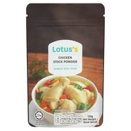 Lotus's Tesco Chicken Stock Powder 120g - Serbuk Stok Ayam