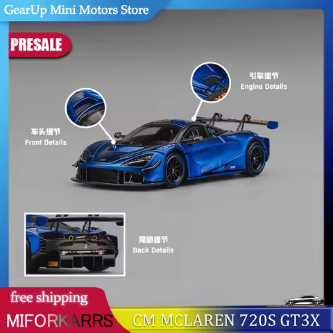 New Cm Model 1:64 Mclaren 720S GT3X Mclaren 750S Alloy Miniature Diecast Model Mclaren Sports Car Mo