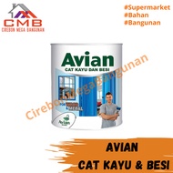 AVIAN CAT KAYU &amp; BESI 1Kg / CAT KAYU DAN BESI / AVIAN / READY MIX