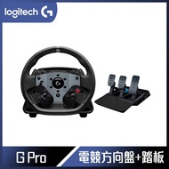 【618回饋10%】Logitech 羅技 G PRO 直驅式模擬賽車方向盤+模擬賽車踏板