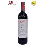 Penfolds BIN 128 Coonawarra Shiraz 2019 750ml(South Australia Red Wine)