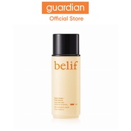 Belif Super Drops - Glow Serum