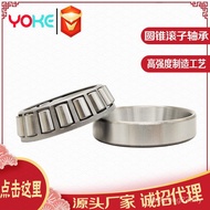 Source Thin Wall 32904 32905 32906 32907 Light Series Cone Roller Bearing EL6I