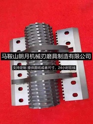 Slow speed plastic shredder machine edge crusher pineapple blade knife