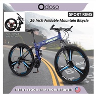 OnRush 001/002 26 Inch Foldable Mountain Bicycle 26" Mountain Bike Can Fold /MTB 21 Speed Bicycle Ba