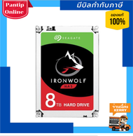 SEAGATE IRONWOLF 8TB NAS HDD (ST8000VN004)