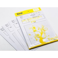 [ERASVN] Level II test paper (15 double sheets + 5 single sheets, DL: 70g/m2) E752