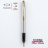 【In stock】Free Engrave Parker Pen PARKER Signature Pen Droll Series Signature Pinball Pen Matte Black Rod Gold Clip Business Office Gifts 4SR2