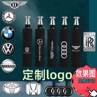 umbrella mini mini umbrella Fully Automatic Umbrella Rolls-Royce Mercedes-Benz BMW Audi Tri-fold Umb