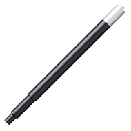 Lamy LM-63 Ballpoint Pen Refill Adapter for Safari and Al-Star Rollerball Models