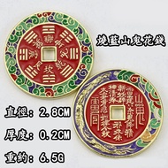【Selling at a loss】Ancient coins ancient coins mountain ghosts spend money ancient coins copper coin