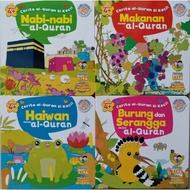 Cerita Al-Quran Si Kecil