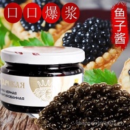 Russian Caviar Red Fish Black Caviar Black Caviar Black Caviar Japanese Korean Sushi Cuisine Pop Cav