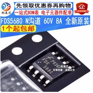 1-5PCS FDS5680 FDS5680 FDS5672 Brand-new stock