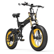 Lankeleisi X3000 Plus UP 20 inch fat tire electric mountain bike full suspension folding e bike bicyle