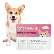 ชุดทดสอบเร็ว3-In-1สำหรับ CCV CPV และ Giardia Antigen Combo ตรวจหาอุจจาระตัวอย่าง-อุปกรณ์ดูแลสุขภาพสุ
