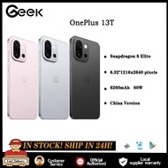 Original Oneplus 13T China Version Unlock Snapdragon 8 Elite 6.32" AMOLED 120HZ 80W Charge 6260mAh B