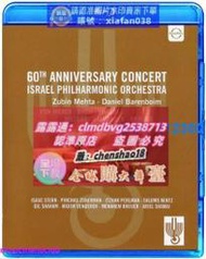 【限時下殺】以色列愛樂樂團60周年紀念音樂會 帕爾曼 沙漢姆 梅塔 (藍光25G) 露天好物