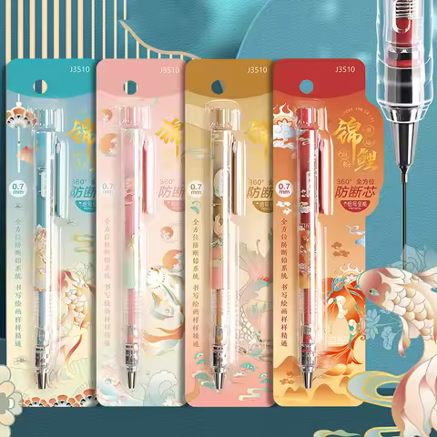 0.5/0.7mm Mechanical Pencils Good Luck Series Automatic Pencils Writing Tool Kawaii Stationery Press