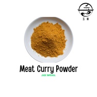Meat Curry Powder 50G