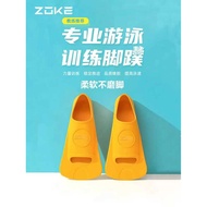 ZOKE ZOKE Short Fins Swimming Fins Children Adult Unisex Fins Professional Training Swimming Equipme
