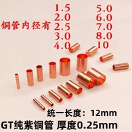 GT Small Copper Tube Wire Connection Tube Copper Tube Butt Small Copper Tube Copper Connection Tube 