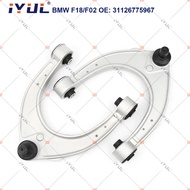 A Pair Front Upper Suspension Control Arm U-Type For BMW 5 / 6 / 7 Series F10 F18 F07 F11 F12 F13 F0