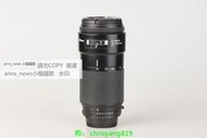 現貨Nikon尼康AF70-210mm F4恒定光圈長焦遠攝鏡頭小小黑支持交換二手