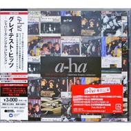 CD / a-ha GREATEST HITS JPN SINGLE COLLECTION with DVD