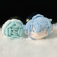 [Pre-order] Fadeon Wool Mochi/Doll Keychain Plushie |HSR HSR