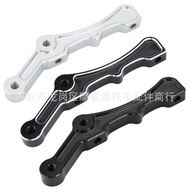 Harley motorcycle modification bracket Brake Bracket Diameter Front Brake Caliper Installation Front