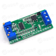 Voltage to Current Signal Converter 0-2.5V3.3 V5V10V15V24V to 4-20mA Converter