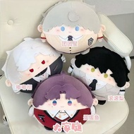 原创沈星回祁煜黎深圆滚滚20cm恋与深空周边棉花娃娃可爱玩偶送人26.7.16dd Original Shen Xinghui, Qi Yu, Li Shen round 20cm cotton do