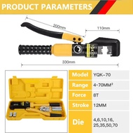 YQK -70 YQK-300คีม ย้ำหางปลา ไฮโดรลิค Hydraulic clamp 4-70 Sq.mm คีม พร้อมดายหกเหลี่ยม YQK-70 4-70mm